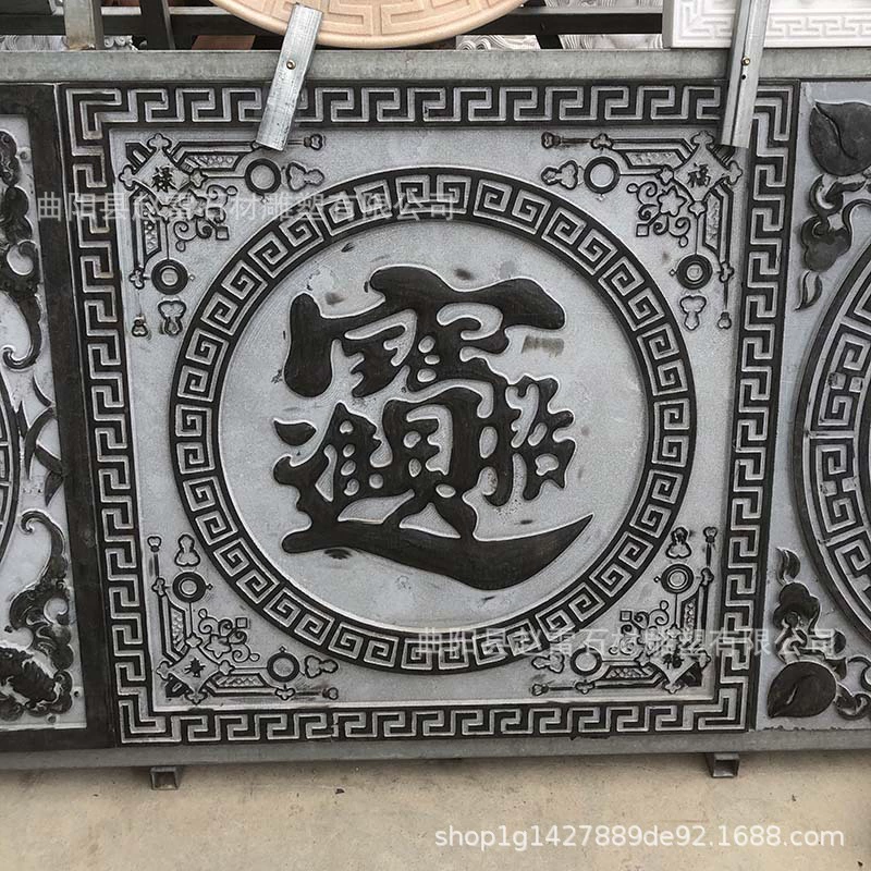 Античная резьба по камню Wufulinmen рельефные наружные стены внутренний двор синий камень экран резьба по камню декоративные фрески
