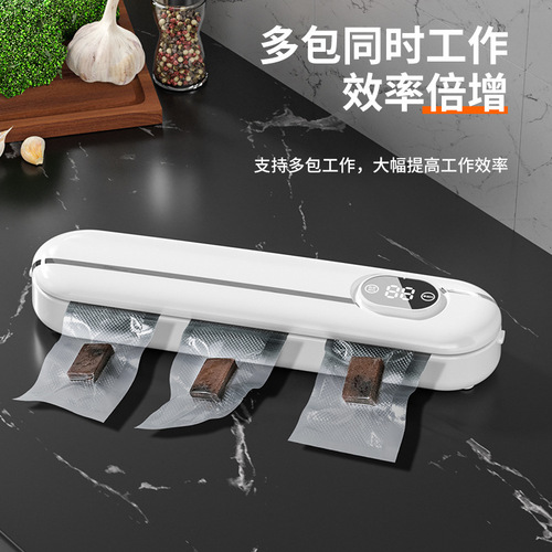Automatic vacuum sealing machine, vacuum packaging machine, household food small plastic sealing machine, vacuum machine, sealing and preservation machine