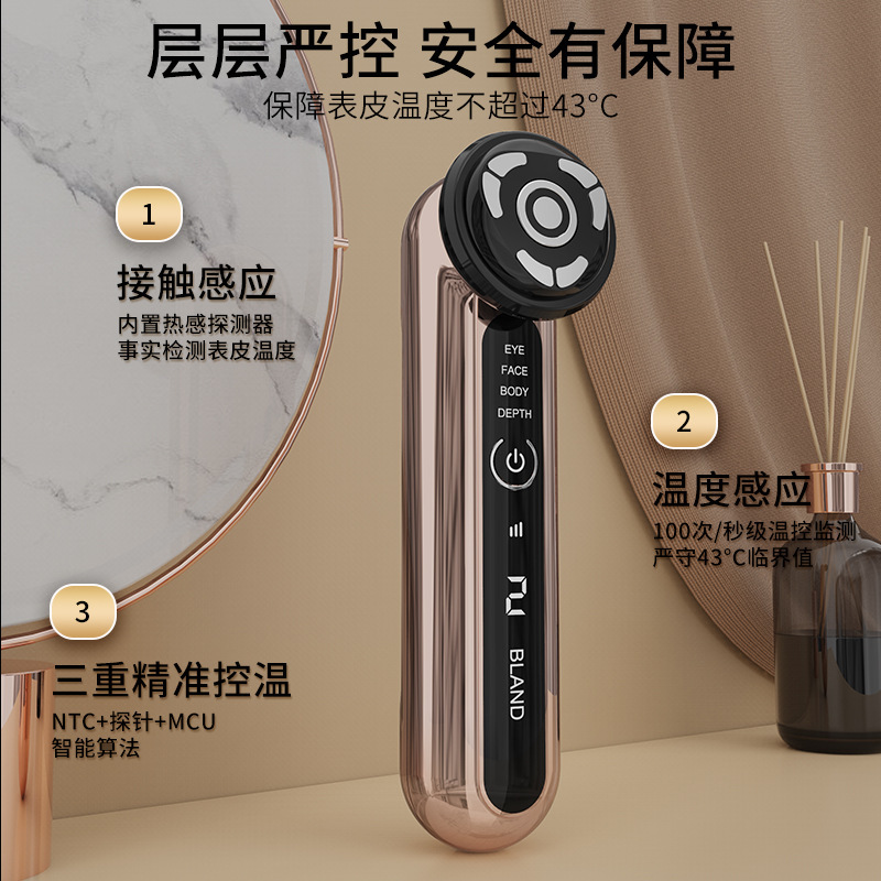 家庭用RF美容器導入器引き締め顔神器EMSマイクロ電流光子スキンケア器|undefined