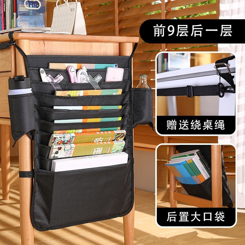 晨光文具 大容量吊り下げ式ブックバッグ 高校生 中学生 デスク収納 学生用吊り下げ式デスクサイド収納バッグ 収納|undefined