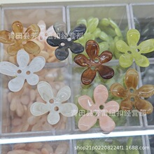 两眼异形立体亚克力花手缝扣鞋子礼盒毛衣服装外套DIY装饰发纽扣