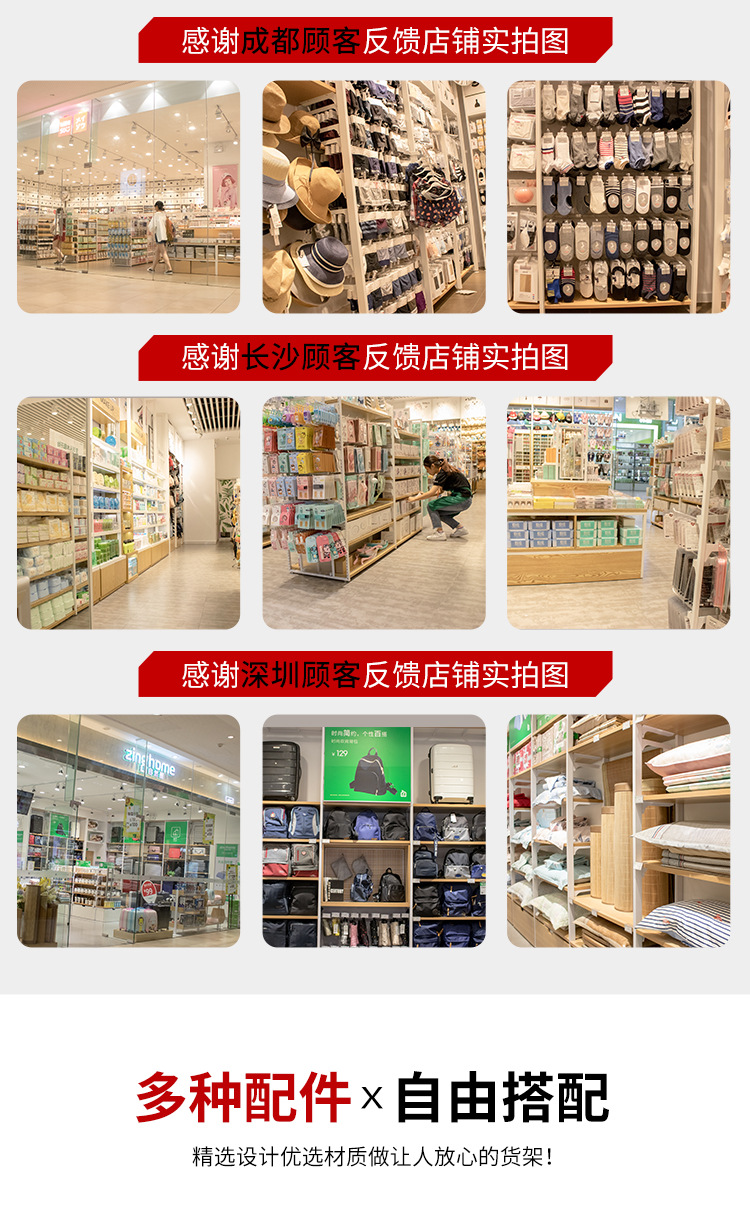 12-8全白中岛_03
