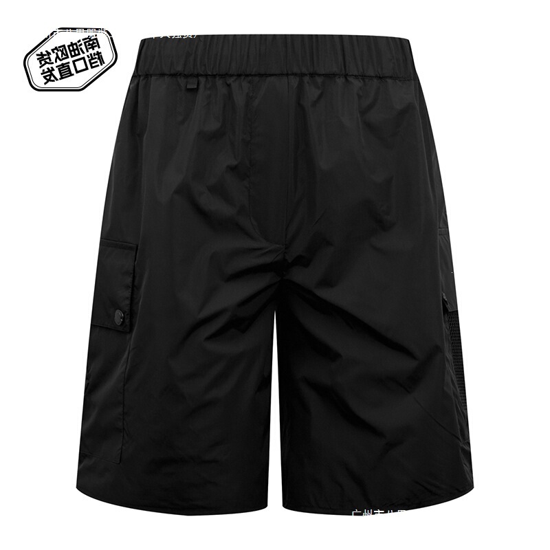 26 Summer Moncler Logo Patch Pocket Shorts for Men and Women, Sports Casual, Lightweight, Functional, Water-Resistant, Quick-Dry, Five-Point Length