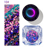 Eye shadow, cosmetic nail sequins, Amazon