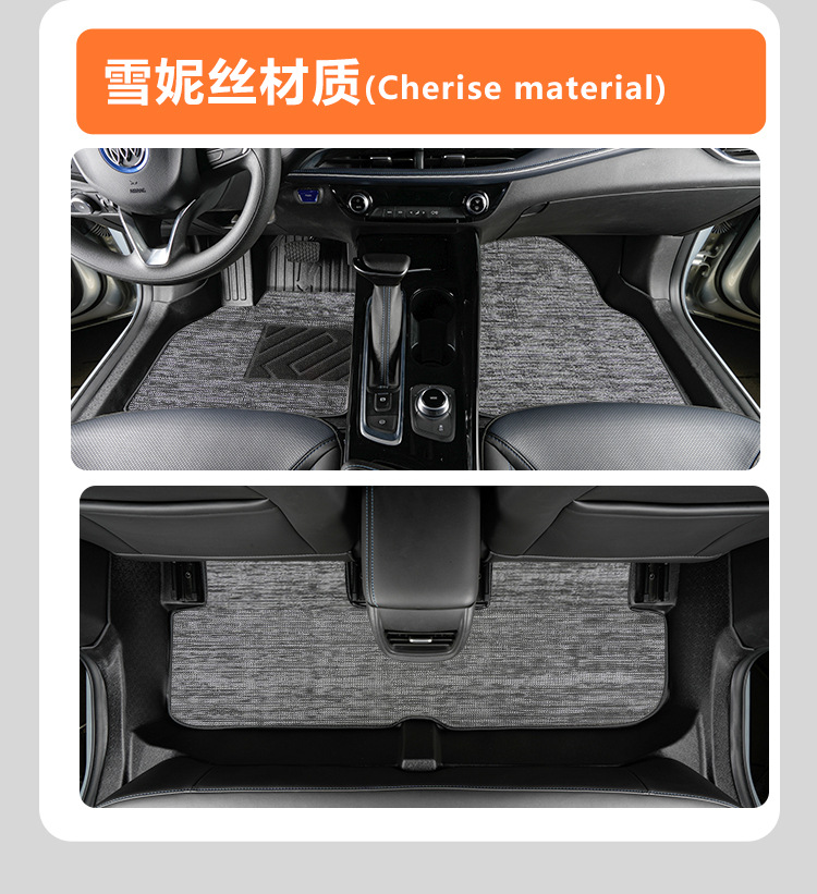 Special Buick 20-24 Micro Blue Velite 6 Pure Electric Fully Enclosed Door Sill Modified Tpe Car Floor Mats