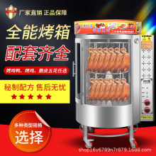 ȫ�Ԅ����D���廨��C������t�����t�����ȼ��ú��ľ̿�濾�u�t