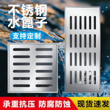 304���P��[�ξ��w������ˮ����ˮ�b�񿾮�w��ˮ����ꎾ��w