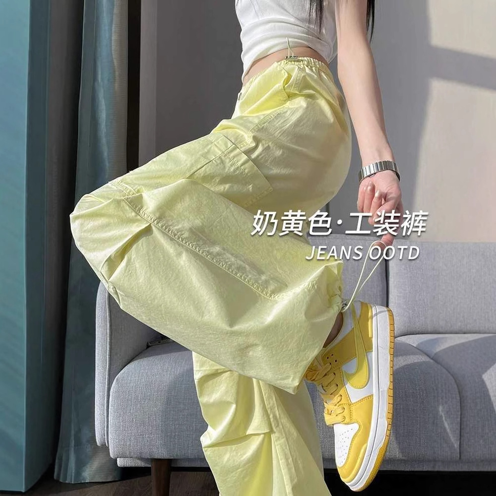 Pantalón amarillo