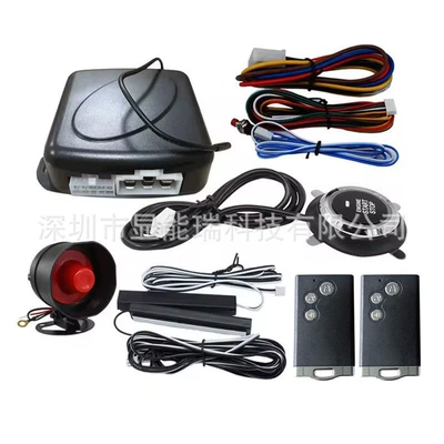 Car one-key start PKE comfortable keyless remote control remote system 12V car modification anti-theft device Q02 remote control (Car anti-theft device) - without-keyboard