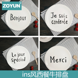 ��ʽ�ͱP�͏d����ƽ�Pţ�űP����Pˮ��ɳ����Ʒ�P����С�ԱP�˱P