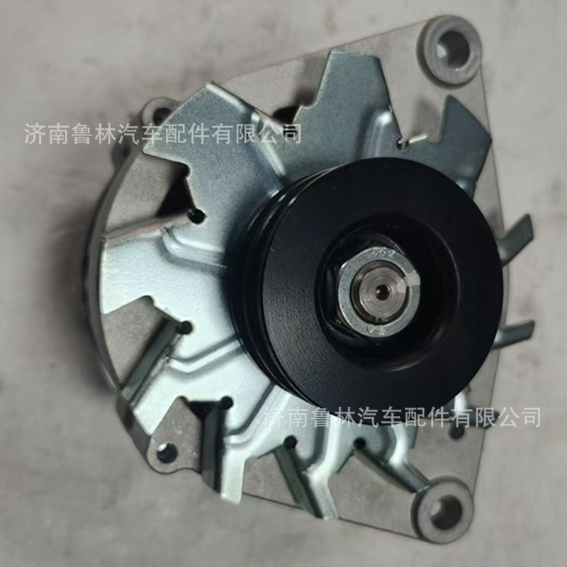 Suitable for Shaanxi Automobile Delong Heavy Truck Howo Vg1560090010 1500W/Double-Slot Integrated Alternator