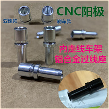 ɽ�ع�·܇SL̼�w�S���߾�܇��DEFY���ܿ����^����������ֹ˨ADV