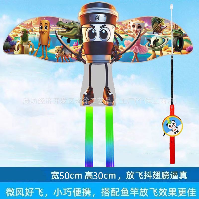 Weifang caña de pesca dinámica Nezha Cometa Niños al aire libre portátil pequeña cometa caña de pesca Cometa mercado nocturno