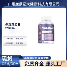 �������R�dtk��������ۺ��J����ȡ��60������˪�z��vaginal