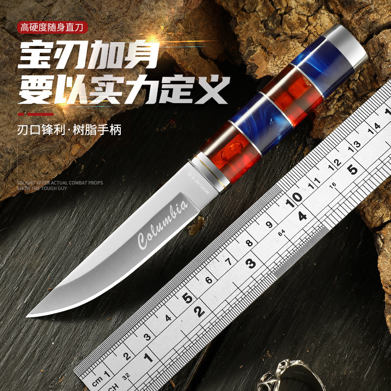 不锈钢多用小刀户外刀手把肉小刀阳江刀具野营刀水果刀烤肉割肉刀