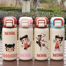 ��߸��ͯ�W�t���ر�316���P�С�W���׃��@�όW�����p�ˮ����