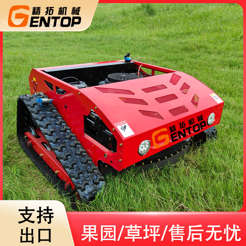 现货遥控割草机 果园9马力履带割草机 出口16马力遥控操作割草机
