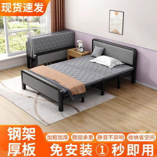 Folding bed household single adult simple portable double single rental house iron bed hard board lunch break iron bed