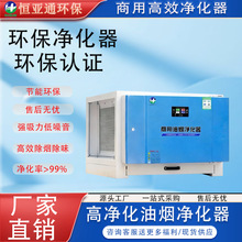 ȫ�ԄӵͿ��͟�������������ζ�����C�h����N�͏dʳ�Ì��Ã�����