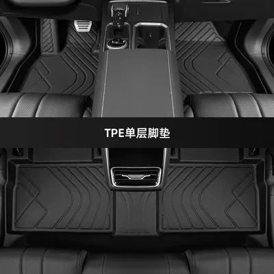 Applicable to chery exploration 06 car mat surrounding 2024 main driver covering 23 silk ring tpe rice grain pattern (Universal Foot Pad) - thickened-single-layer-tpe-foot-pads-23-24-models-explore-06