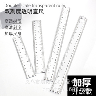 ���ӏV���͸�����Ϻ�ֱ��15.20.30CM��б߅�W������һ߅бһ߅ƽ