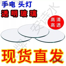 ͸���������l2���׺����Ͳ�����z���^�����RƬ�x�������F��̫��