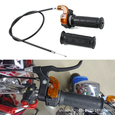 Mini Motorcycle Accessories 47/49Cc Motorcycle Handle Cover