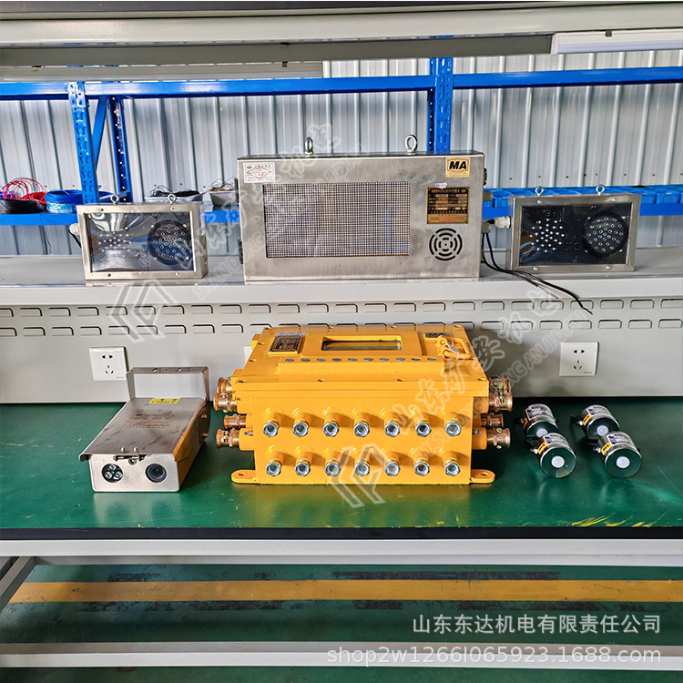 电子围栏 (19).jpg