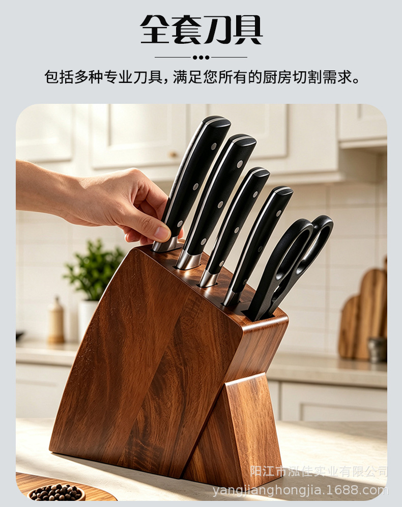 Cross-border single steel head tool set steel head ABS handle Western style stainless steel chef knife sharp commercial chef knife