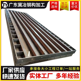 钢模板;幕墙材料;其他型材