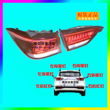 �m��춘s��ei5/i5��ܟ���β�����F�����D�������β������ԭ�S