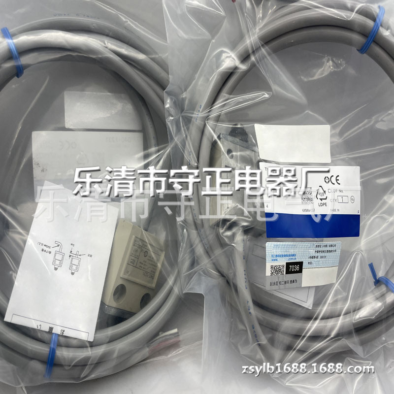 全新行程开关 D4C-1231 D4C-1233 限位开关 质保一年