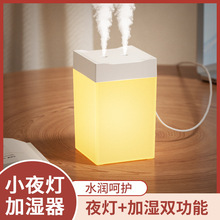 Сҹ���ӝ���С�����������p���^�՚⇊�F�aˮ���^�����նY��YƷ