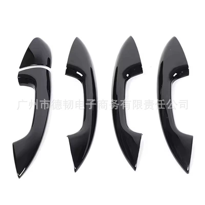 C Handle Stickers, Portal Wrist