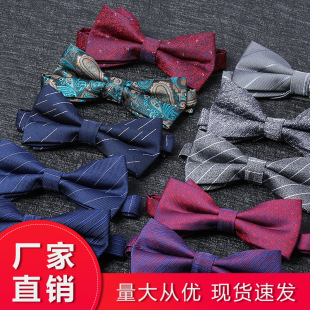Men's Bow Tie Best Man Groom Wine Red Black Blue Solid Color Shirt Wedding British Korean Style Bow Women