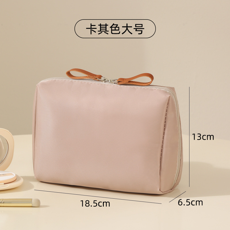 ポータブル収納袋女性のクロスボーダー化粧品袋ミニ小さな口紅袋化粧品大容量収納袋外出袋|undefined