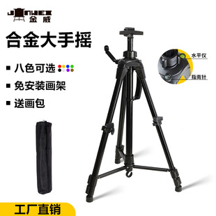 ���֓u���ٮ��ܮ�����ʽ�ⰲ�b�ۯB�V�����s��������������