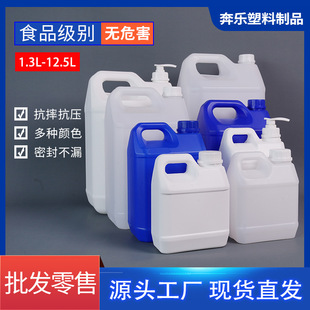 �F؛�Ӻ�ʳƷ��2.5���ǝ{Ͱ2.5kg���ﻯ������Ͱ2.5l���ω����l