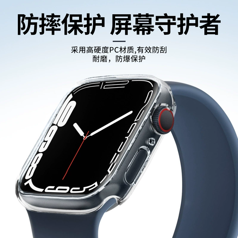 Чехол для совместимых часов Apple, матовый браслет