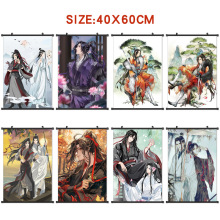 魔道祖师动漫周边布画挂画墙画壁画海报装饰画40x60cm