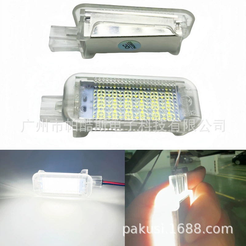 Заводские светодиодные светильники для прямого подсветки Audi A1A4 A5 A6 A7 A8 фонарь для стопы запасного багажника