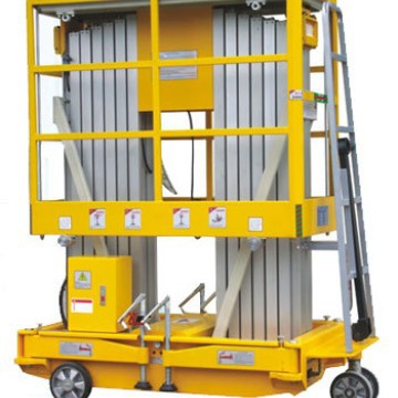 【厂家供应】铝合金桅杆式升降平台 可移动高空作业升降平台