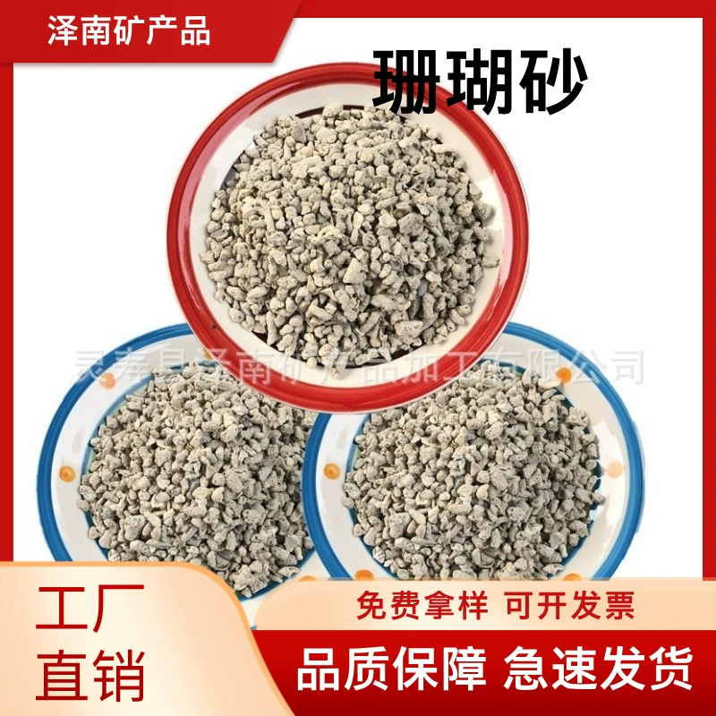 Производители источника имеют отличную спотовую цену