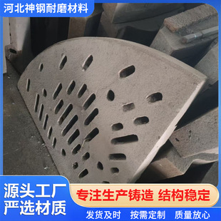 ��ĥ�C�����r��ĥ�^�˰� Դ�^�S�T���x�V�Sɰ�S����F�i/�t�Ͻ�