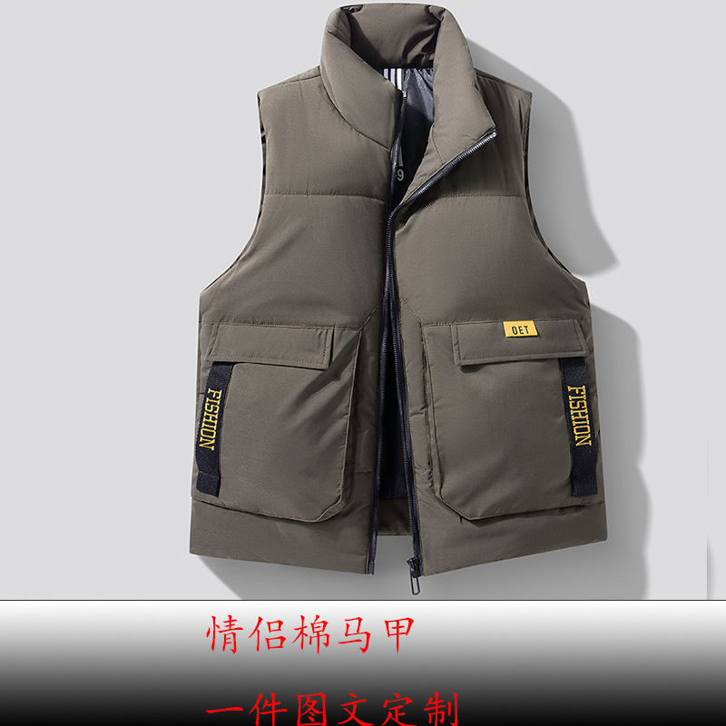 맞춤형 커피 색상