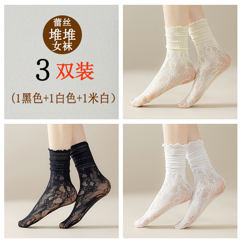 女性用白パイルソックス、夏用薄手レース日本製JKストッキング、小さな革靴付きパイルソックス|undefined