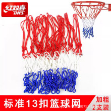 �t�pϲ�@��W�Ӵ����� �@��ܾW����W�@��W�@���W13��Ȧ�W