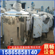 ���� 늼ӟᷴ����  10���� ���P���՟�ˮ�ϳɔ����黯��