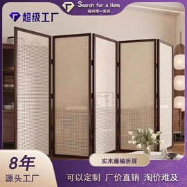 屏风、隔断类;门厅/玄关;电视柜