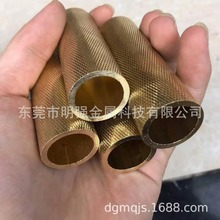 ���Iֱ�y�S�~��4.0mm �W���S�~�ܼӹ��и�2/3/4/5mm�S�~�����N